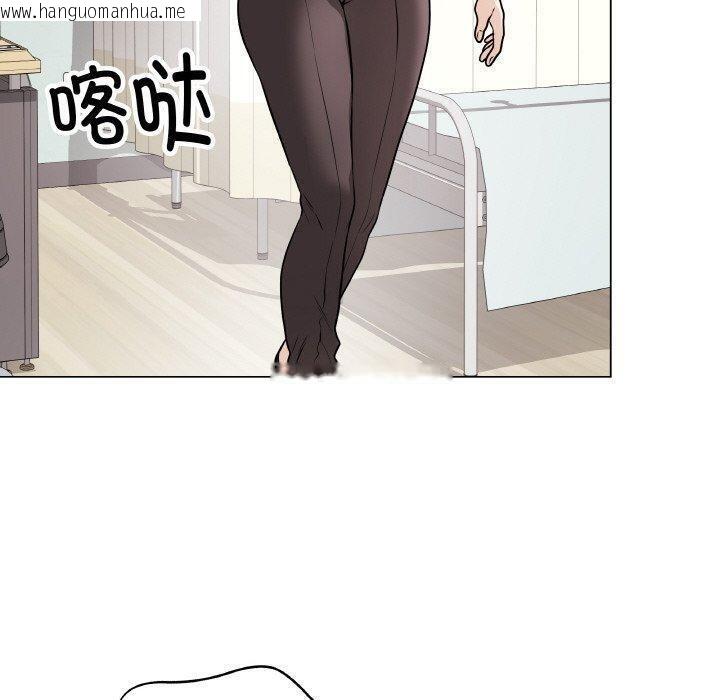 韩国漫画最后的冲刺韩漫_最后的冲刺-第10话在线免费阅读-韩国漫画-第130张图片