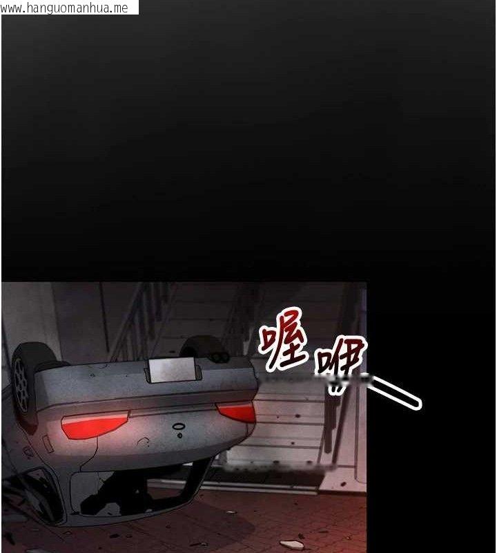 韩国漫画我的掌上明珠韩漫_我的掌上明珠-第4话-朋友爸，可戏在线免费阅读-韩国漫画-第61张图片