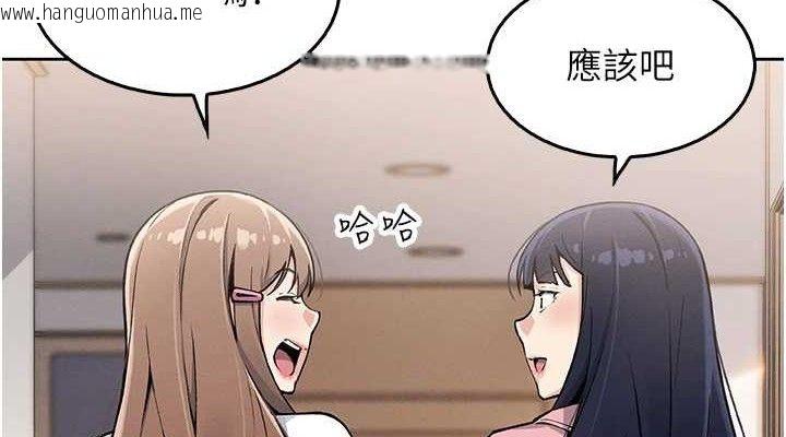 韩国漫画我的掌上明珠韩漫_我的掌上明珠-第4话-朋友爸，可戏在线免费阅读-韩国漫画-第38张图片
