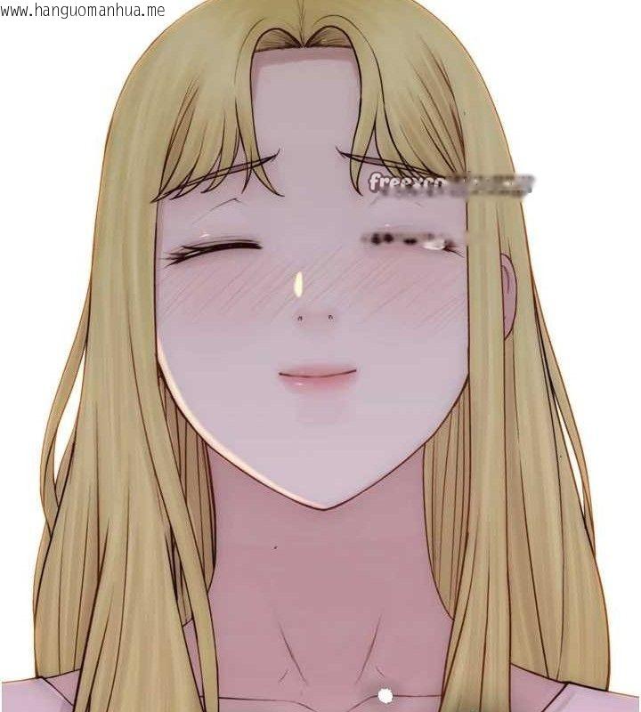 韩国漫画继母的香味韩漫_继母的香味-第96话-令人激动的新婚生活在线免费阅读-韩国漫画-第112张图片