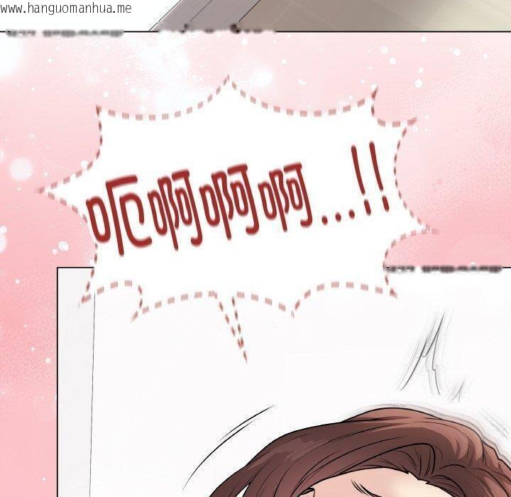 韩国漫画最后的冲刺韩漫_最后的冲刺-第10话在线免费阅读-韩国漫画-第120张图片