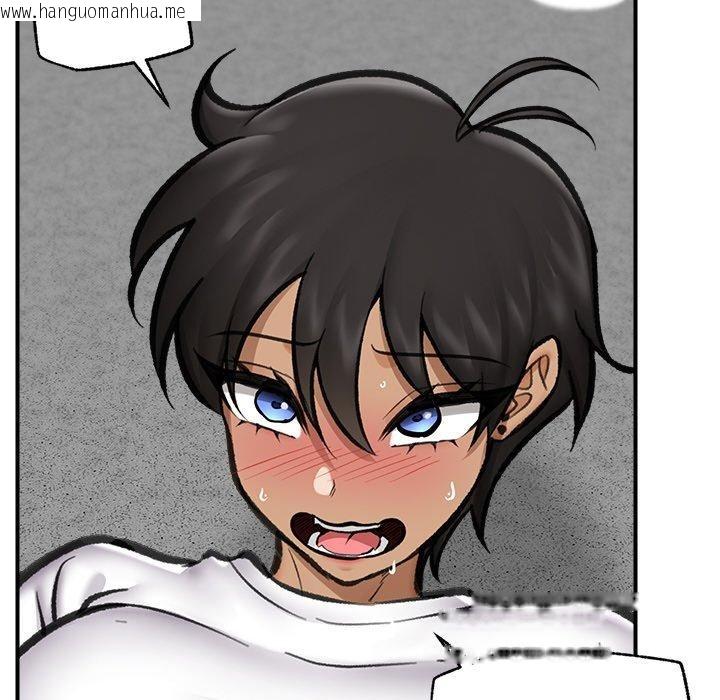 韩国漫画催眠手机韩漫_催眠手机-第18话在线免费阅读-韩国漫画-第161张图片
