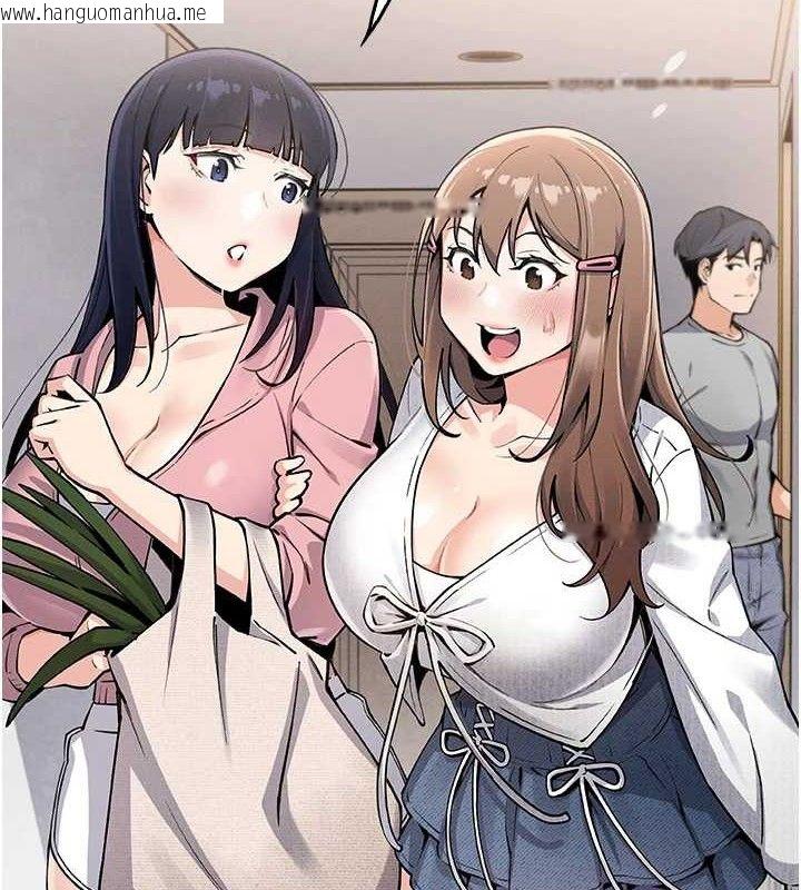 韩国漫画我的掌上明珠韩漫_我的掌上明珠-第4话-朋友爸，可戏在线免费阅读-韩国漫画-第35张图片