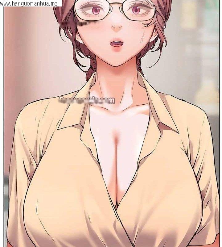 韩国漫画老师的亲密指导韩漫_老师的亲密指导-第47话-向老婆展示求和急速腰技在线免费阅读-韩国漫画-第14张图片