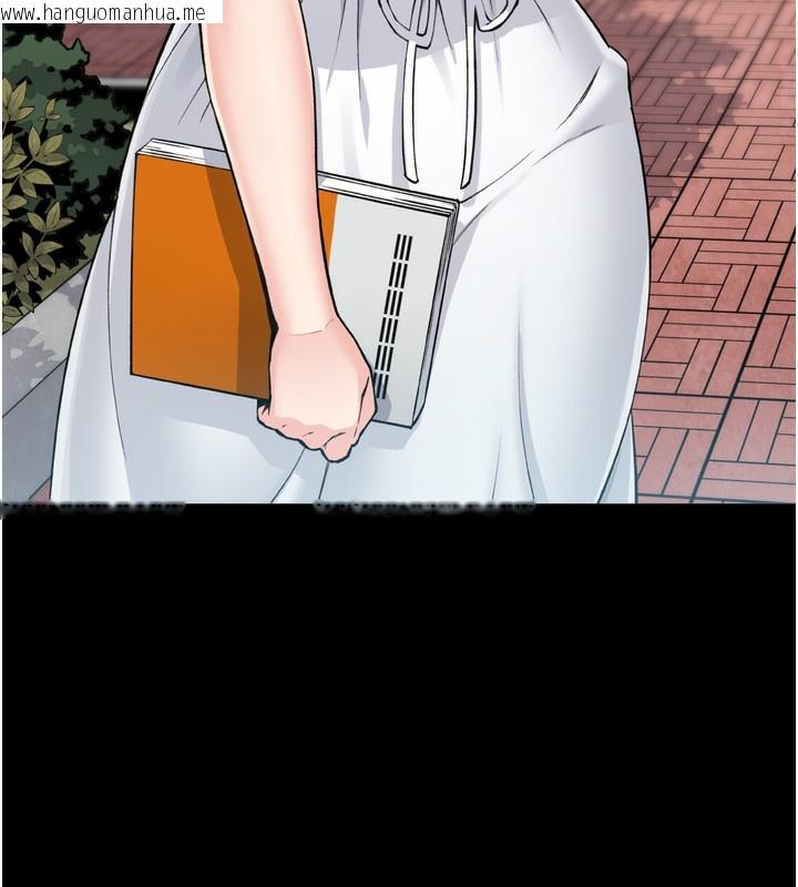 韩国漫画我的掌上明珠韩漫_我的掌上明珠-第3话-酒后乱性在线免费阅读-韩国漫画-第115张图片