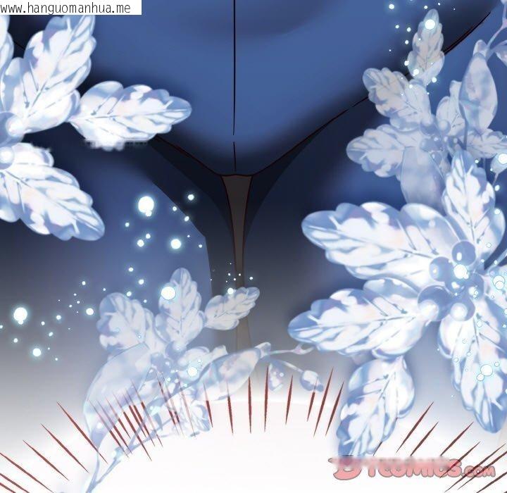 韩国漫画热情拳击馆韩漫_热情拳击馆-第21话在线免费阅读-韩国漫画-第165张图片