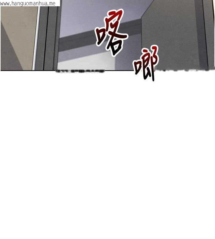 韩国漫画我的掌上明珠韩漫_我的掌上明珠-第7话-深夜拜访的不速之客在线免费阅读-韩国漫画-第147张图片