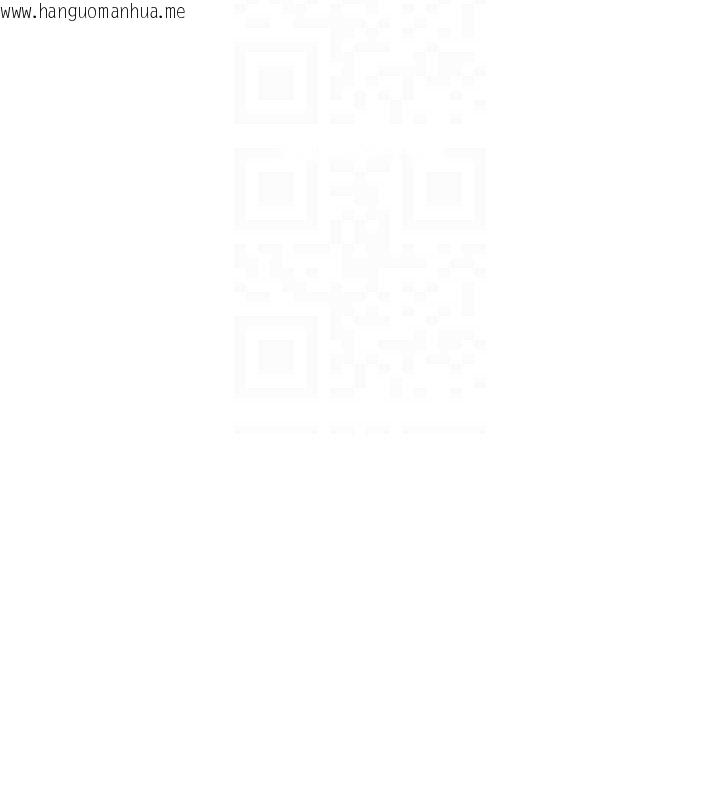 韩国漫画我的掌上明珠韩漫_我的掌上明珠-第6话-书房偷情在线免费阅读-韩国漫画-第85张图片