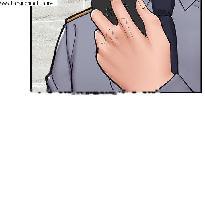 韩国漫画催眠手机韩漫_催眠手机-第18话在线免费阅读-韩国漫画-第54张图片