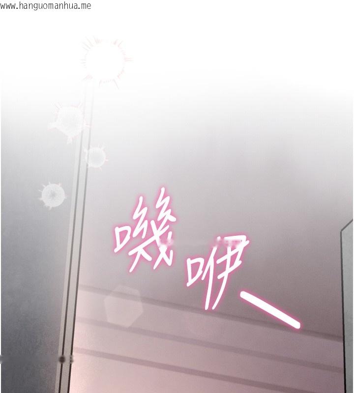 韩国漫画我的掌上明珠韩漫_我的掌上明珠-第3话-酒后乱性在线免费阅读-韩国漫画-第285张图片