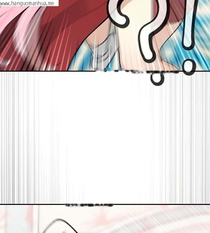 韩国漫画被召唤到异世界，然后成为半龙骑士长韩漫_被召唤到异世界，然后成为半龙骑士长-第45话在线免费阅读-韩国漫画-第54张图片