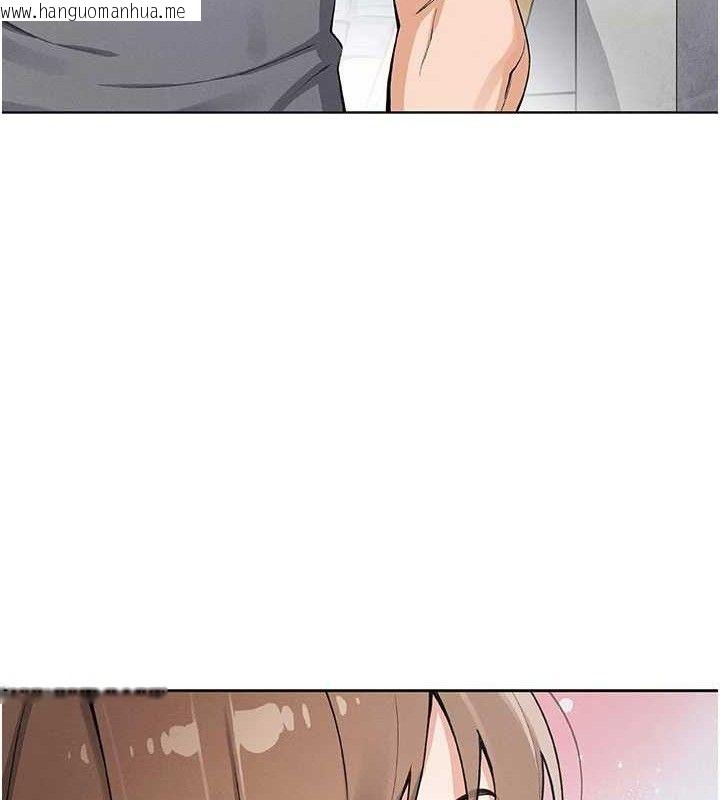 韩国漫画我的掌上明珠韩漫_我的掌上明珠-第4话-朋友爸，可戏在线免费阅读-韩国漫画-第120张图片