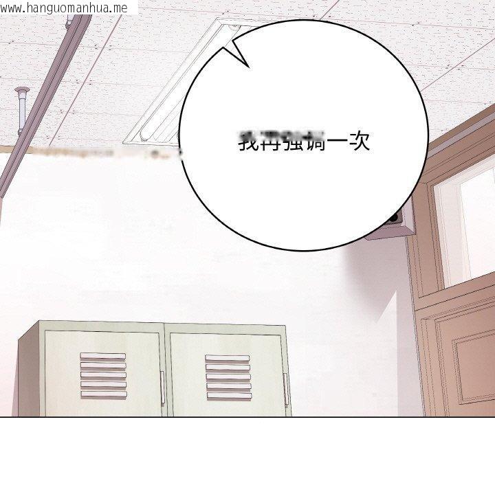 韩国漫画最后的冲刺韩漫_最后的冲刺-第10话在线免费阅读-韩国漫画-第157张图片