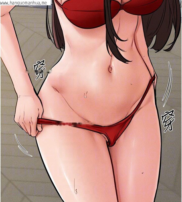 韩国漫画继母与继姐韩漫_继母与继姐-第70话-令人想独占的青春肉体在线免费阅读-韩国漫画-第48张图片