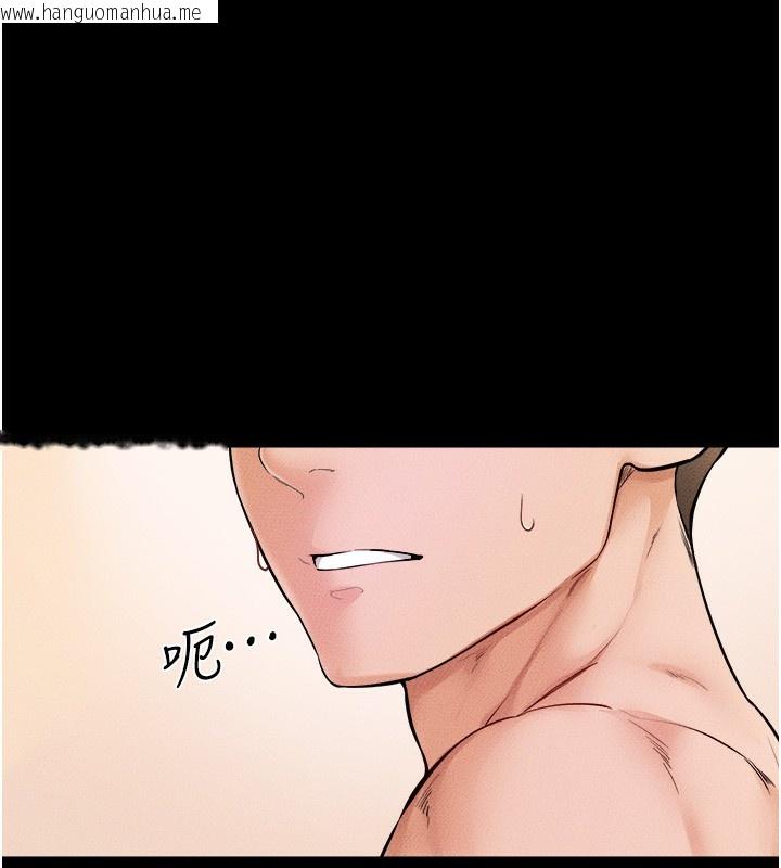 韩国漫画继母与继姐韩漫_继母与继姐-第70话-令人想独占的青春肉体在线免费阅读-韩国漫画-第83张图片