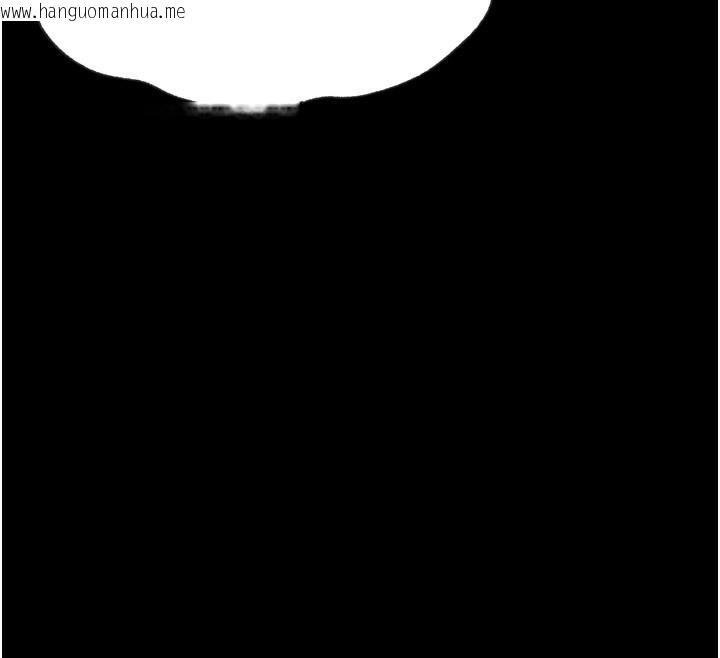 韩国漫画选手村:母猪调教韩漫_选手村:母猪调教-第26话-宝贝女儿的性爱录影带在线免费阅读-韩国漫画-第132张图片
