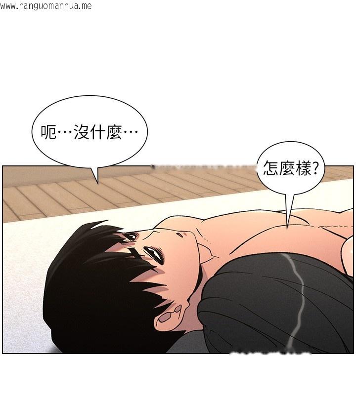 韩国漫画兄妹的秘密授课韩漫_兄妹的秘密授课-第57话-店长女儿来到活春宫现场在线免费阅读-韩国漫画-第55张图片