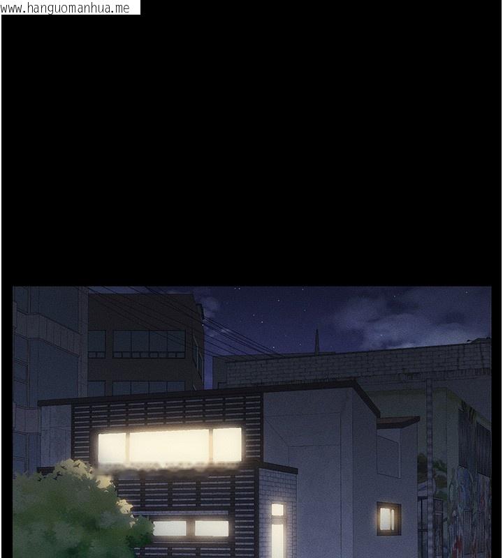 韩国漫画太妹攻略指南韩漫_太妹攻略指南-第21话-户外裸露在线免费阅读-韩国漫画-第41张图片
