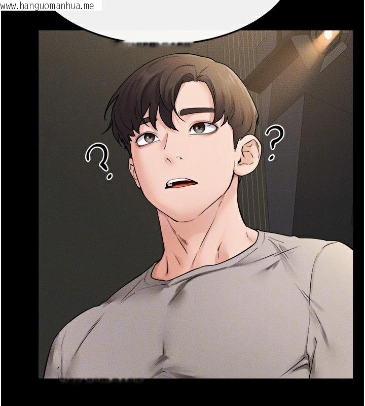 韩国漫画继母与继姐韩漫_继母与继姐-第70话-令人想独占的青春肉体在线免费阅读-韩国漫画-第113张图片