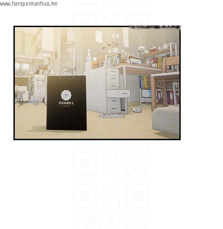 韩国漫画Beautiful-Days韩漫_Beautiful-Days-第32话-不要看…在线免费阅读-韩国漫画-第73张图片