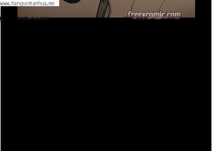 韩国漫画太妹攻略指南韩漫_太妹攻略指南-第21话-户外裸露在线免费阅读-韩国漫画-第98张图片