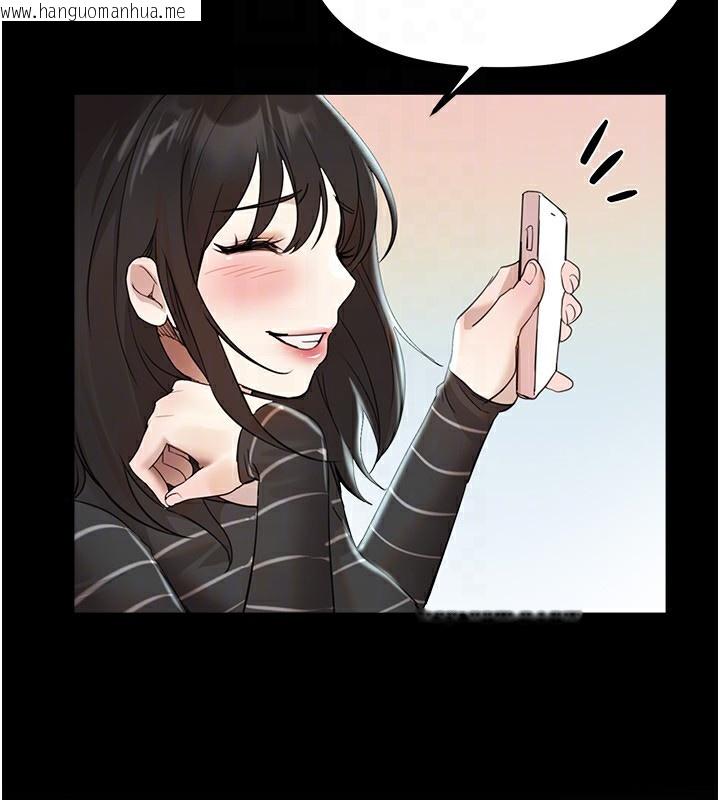 韩国漫画Beautiful-Days韩漫_Beautiful-Days-第32话-不要看…在线免费阅读-韩国漫画-第127张图片