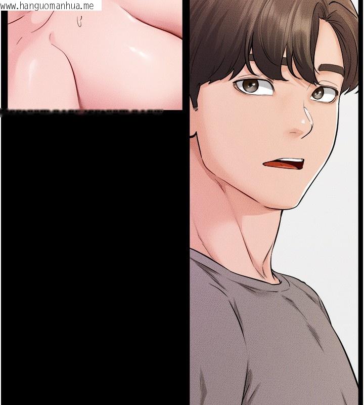 韩国漫画继母与继姐韩漫_继母与继姐-第70话-令人想独占的青春肉体在线免费阅读-韩国漫画-第148张图片