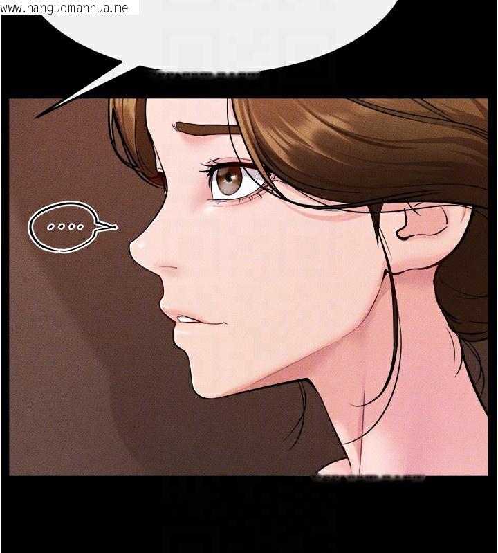 韩国漫画继母与继姐韩漫_继母与继姐-第70话-令人想独占的青春肉体在线免费阅读-韩国漫画-第144张图片