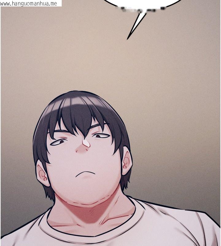 韩国漫画选手村:母猪调教韩漫_选手村:母猪调教-第26话-宝贝女儿的性爱录影带在线免费阅读-韩国漫画-第74张图片