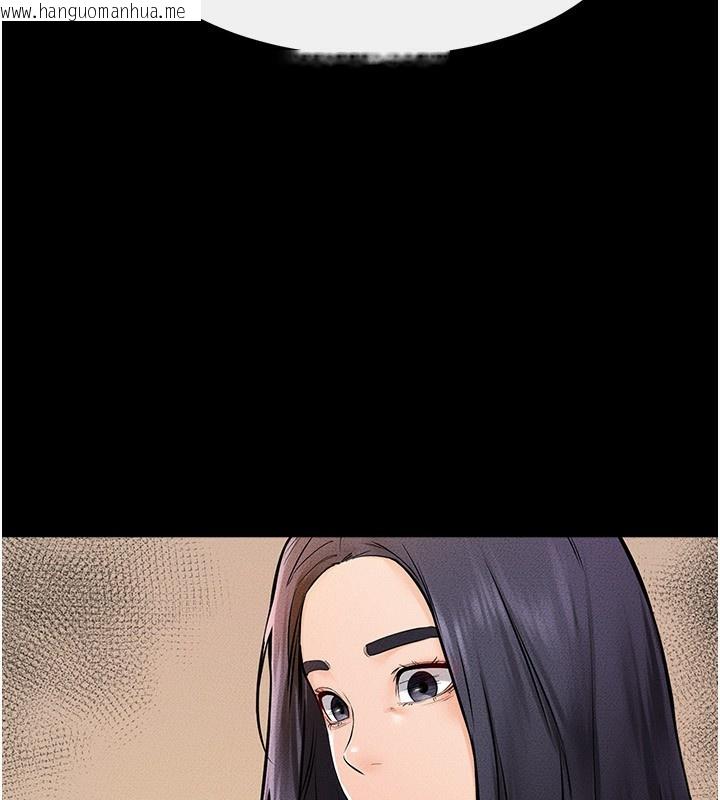 韩国漫画继母与继姐韩漫_继母与继姐-第70话-令人想独占的青春肉体在线免费阅读-韩国漫画-第10张图片