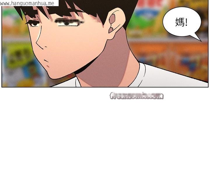 韩国漫画兄妹的秘密授课韩漫_兄妹的秘密授课-第57话-店长女儿来到活春宫现场在线免费阅读-韩国漫画-第90张图片