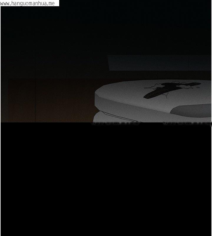 韩国漫画太妹攻略指南韩漫_太妹攻略指南-第21话-户外裸露在线免费阅读-韩国漫画-第157张图片