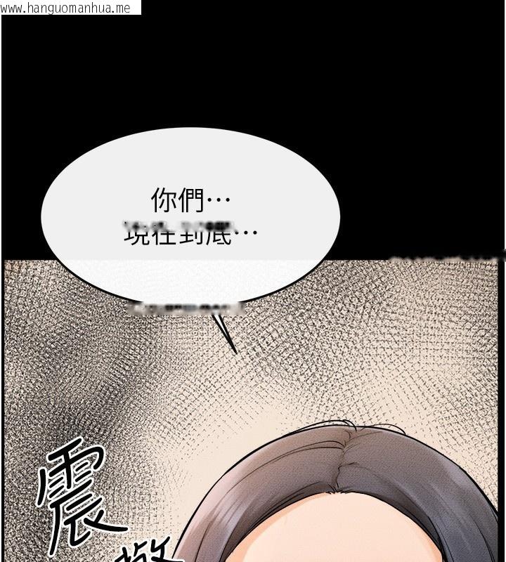 韩国漫画继母与继姐韩漫_继母与继姐-第70话-令人想独占的青春肉体在线免费阅读-韩国漫画-第39张图片