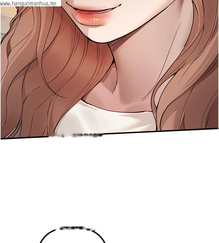 韩国漫画Beautiful-Days韩漫_Beautiful-Days-第32话-不要看…在线免费阅读-韩国漫画-第103张图片