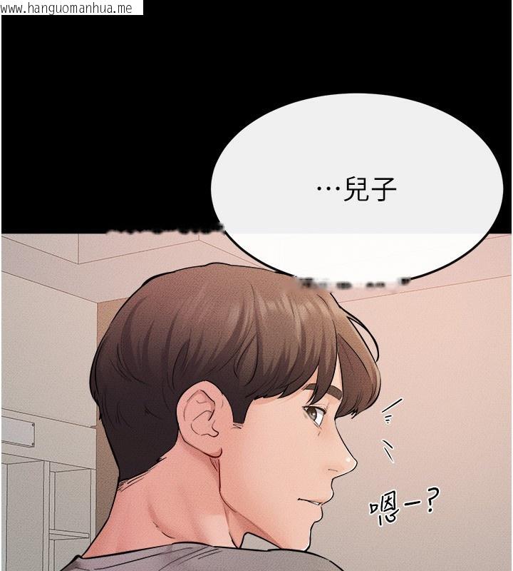 韩国漫画继母与继姐韩漫_继母与继姐-第70话-令人想独占的青春肉体在线免费阅读-韩国漫画-第145张图片