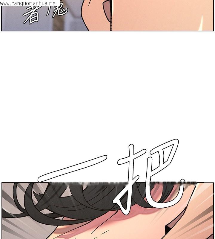 韩国漫画兄妹的秘密授课韩漫_兄妹的秘密授课-第57话-店长女儿来到活春宫现场在线免费阅读-韩国漫画-第40张图片