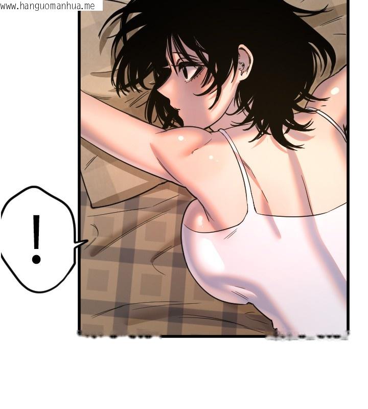 韩国漫画守护天使韩漫_守护天使-第31话-还是好想守护妳在线免费阅读-韩国漫画-第12张图片