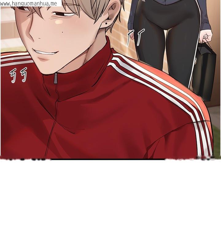 韩国漫画Beautiful-Days韩漫_Beautiful-Days-第32话-不要看…在线免费阅读-韩国漫画-第23张图片