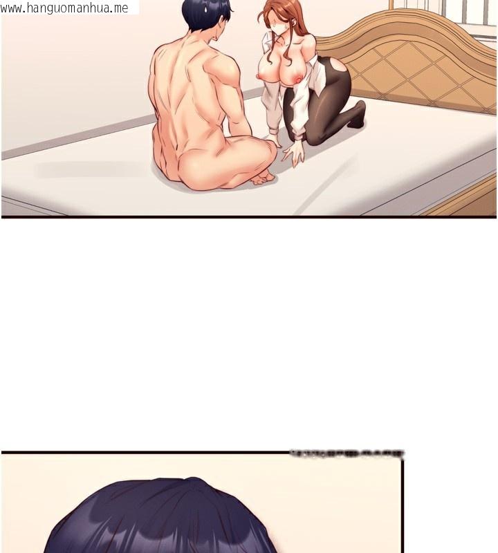 韩国漫画熟女自助餐韩漫_熟女自助餐-第36话-意淫男学生的肉棒在线免费阅读-韩国漫画-第2张图片