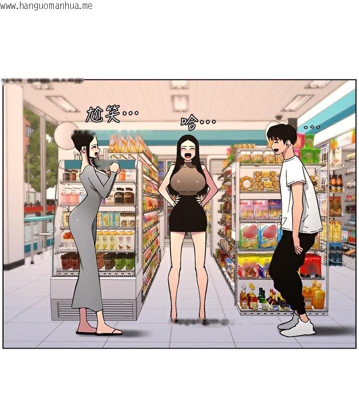 韩国漫画兄妹的秘密授课韩漫_兄妹的秘密授课-第57话-店长女儿来到活春宫现场在线免费阅读-韩国漫画-第128张图片