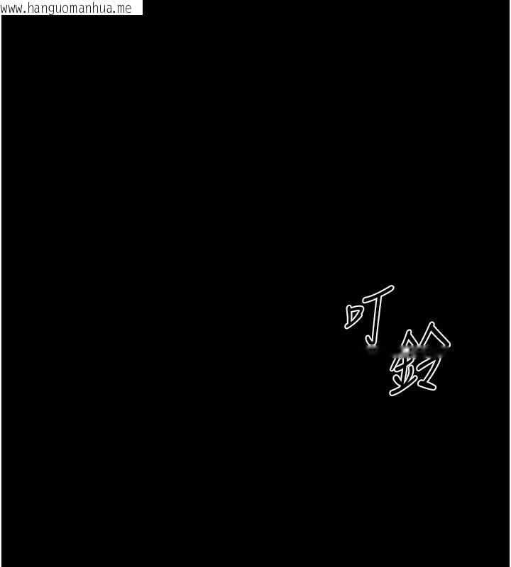 韩国漫画太妹攻略指南韩漫_太妹攻略指南-第21话-户外裸露在线免费阅读-韩国漫画-第158张图片
