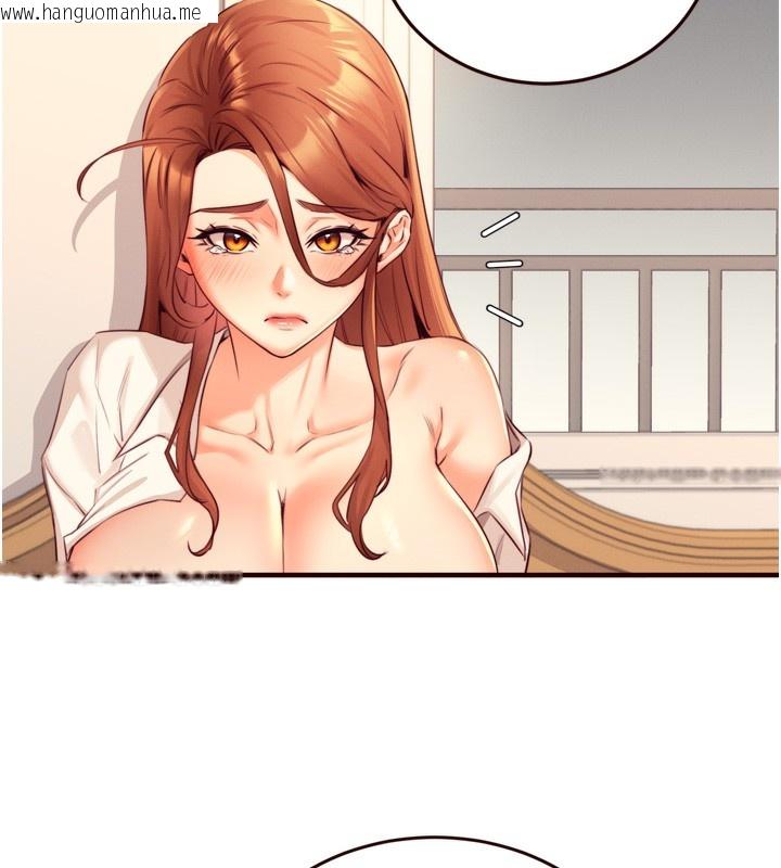 韩国漫画熟女自助餐韩漫_熟女自助餐-第36话-意淫男学生的肉棒在线免费阅读-韩国漫画-第27张图片