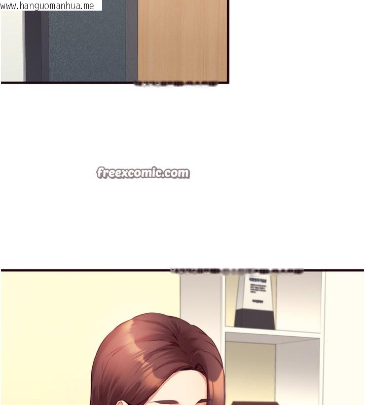 韩国漫画熟女自助餐韩漫_熟女自助餐-第36话-意淫男学生的肉棒在线免费阅读-韩国漫画-第60张图片