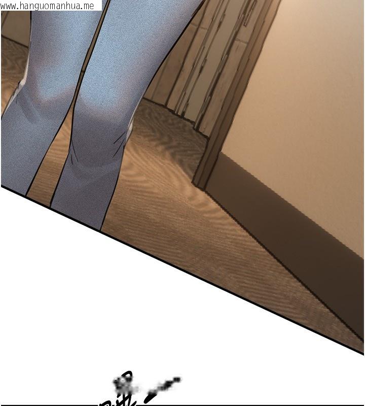 韩国漫画Beautiful-Days韩漫_Beautiful-Days-第32话-不要看…在线免费阅读-韩国漫画-第131张图片