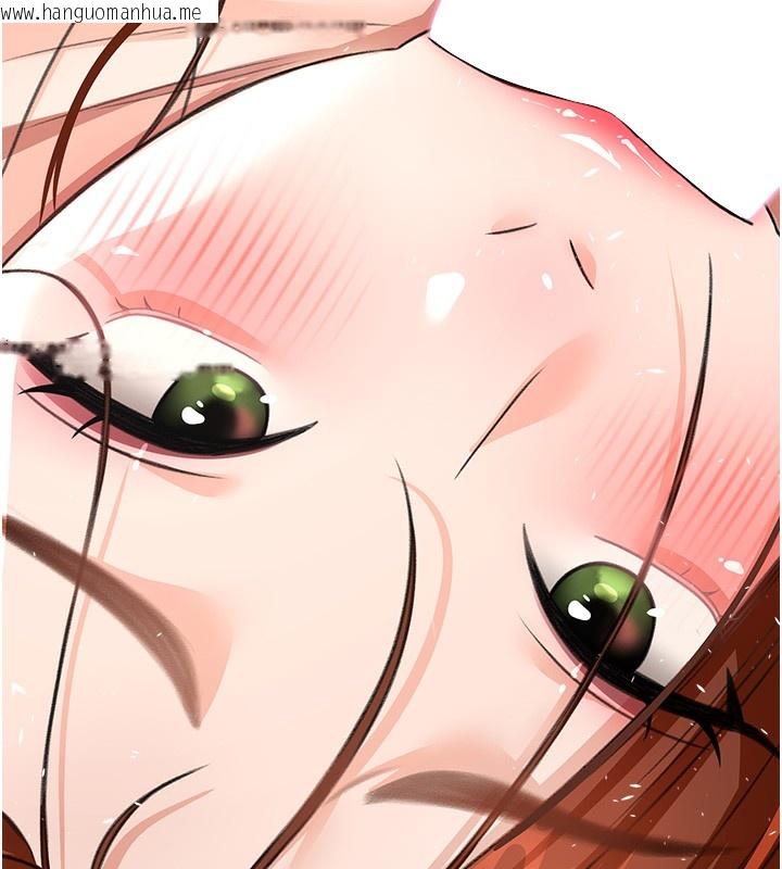 韩国漫画顶加套房的春天韩漫_顶加套房的春天-第17话-我想对妳口爆在线免费阅读-韩国漫画-第173张图片