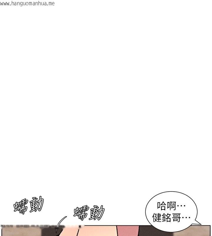韩国漫画兄妹的秘密授课韩漫_兄妹的秘密授课-第57话-店长女儿来到活春宫现场在线免费阅读-韩国漫画-第1张图片