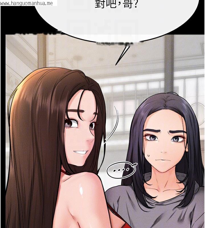 韩国漫画继母与继姐韩漫_继母与继姐-第70话-令人想独占的青春肉体在线免费阅读-韩国漫画-第50张图片