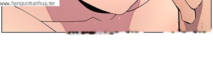 韩国漫画兄妹的秘密授课韩漫_兄妹的秘密授课-第57话-店长女儿来到活春宫现场在线免费阅读-韩国漫画-第34张图片