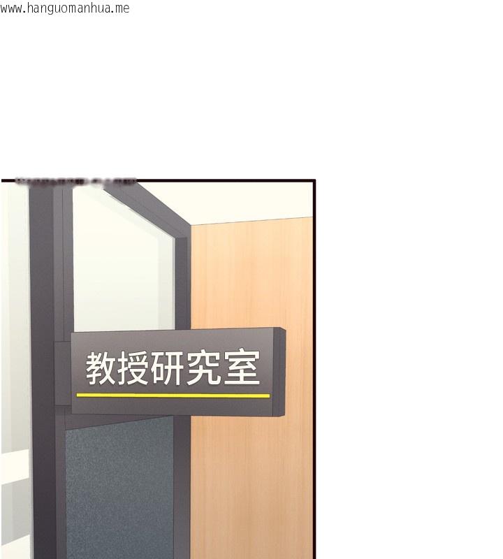 韩国漫画熟女自助餐韩漫_熟女自助餐-第36话-意淫男学生的肉棒在线免费阅读-韩国漫画-第59张图片