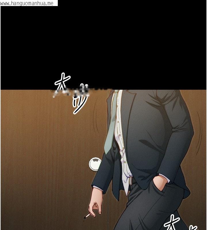 韩国漫画太妹攻略指南韩漫_太妹攻略指南-第21话-户外裸露在线免费阅读-韩国漫画-第60张图片